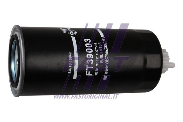 фото №1, Фильтр топлива iveco eurocargo