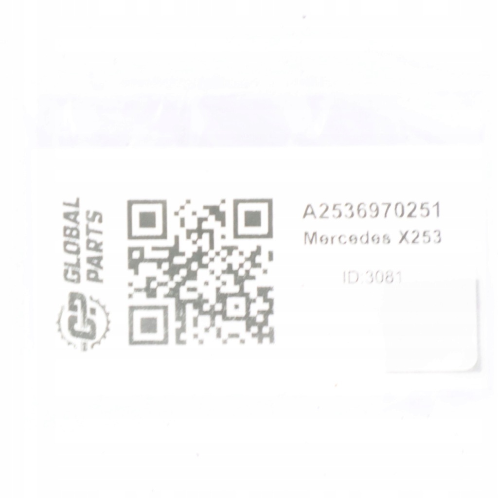 фото №13, Mercedes glc x253 прокладка кузов - дверь задние правое левая a2536970251