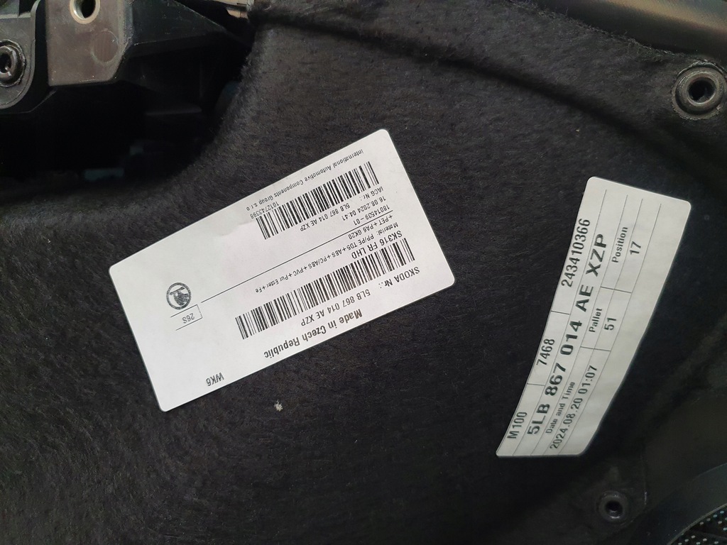 фото №7, Обшивка обивка дверь skoda enyaq правый перед новый