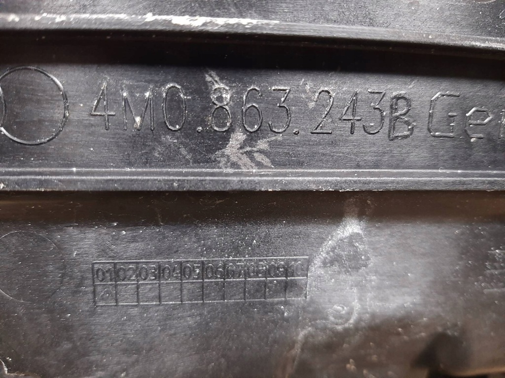 фото №2, Тунель середній 4m0863243b audi q7 4m