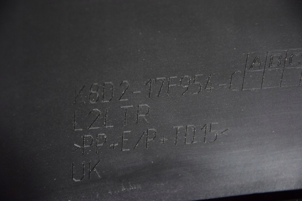 фото №14, Range rover evoque 19-r. задній спойлер задня дифузор