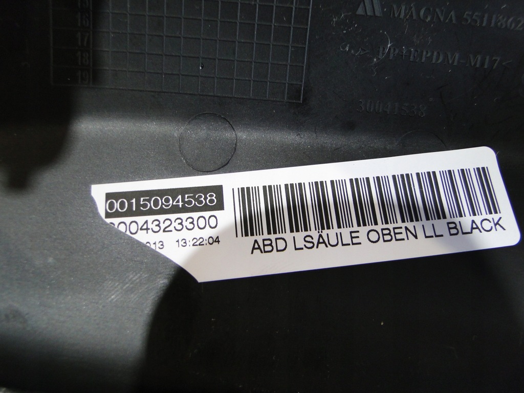 фото №12, Opel adam 12-19 корпус захист колонки керма