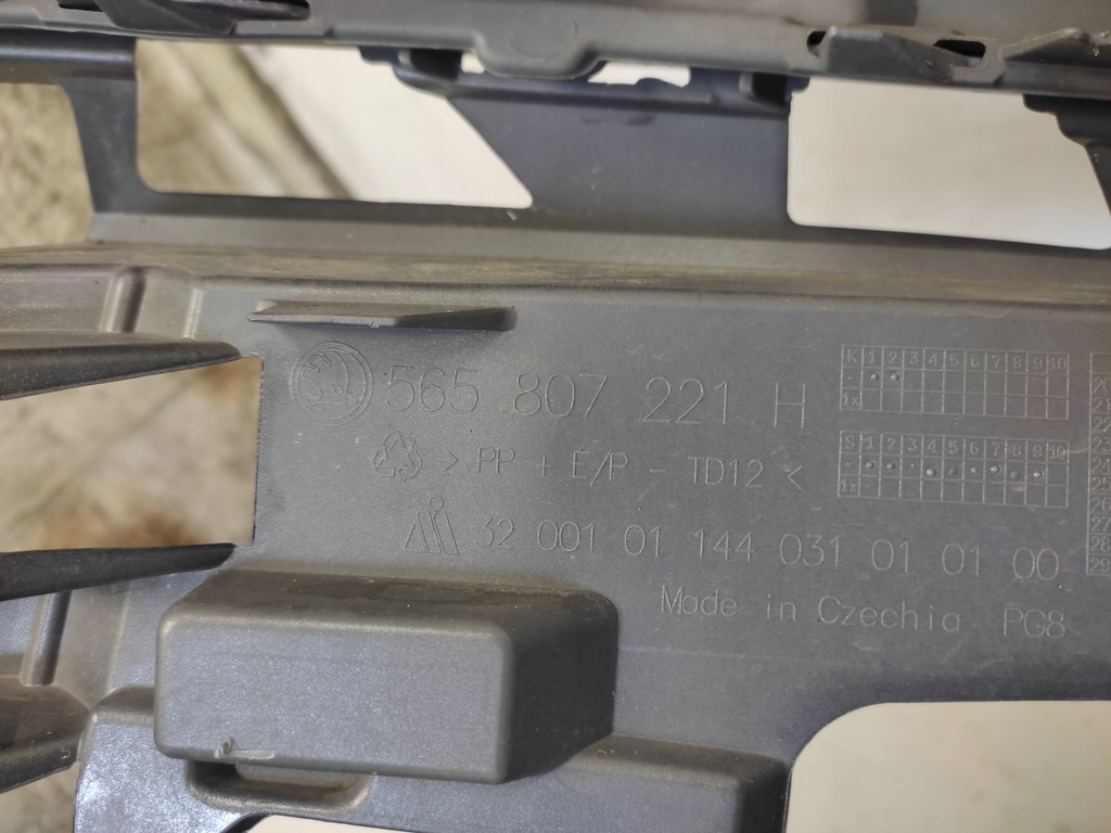 фото №12, Skoda kodiaq lift 565 бампер передний перед 2021- 6pdc