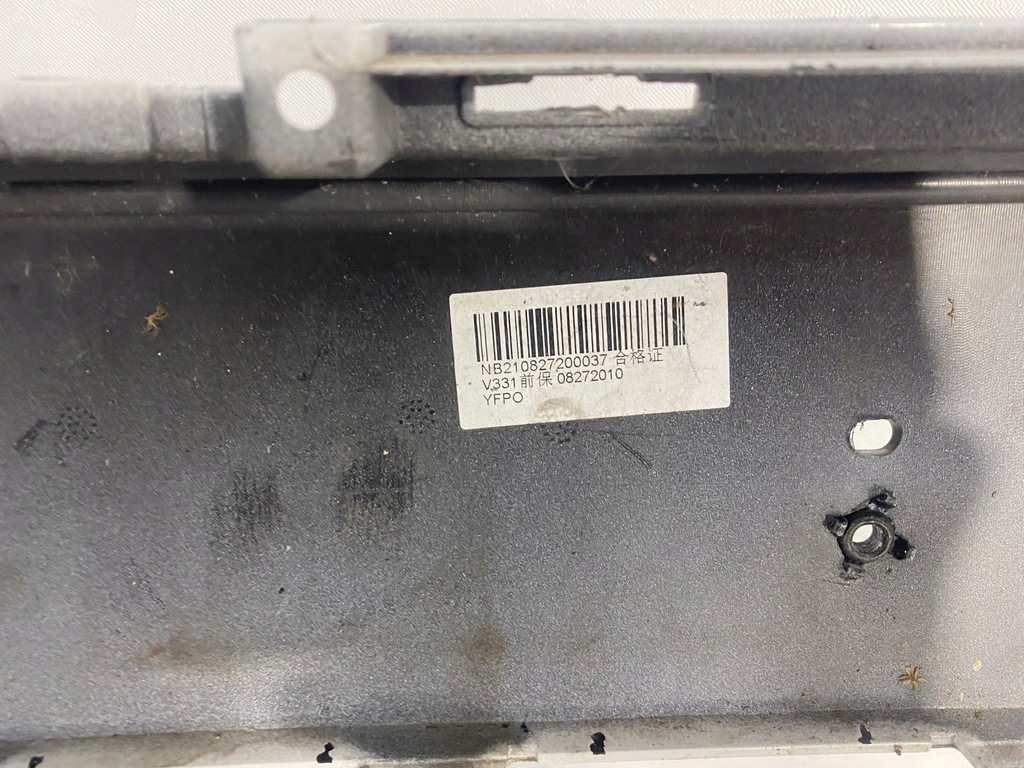 фото №15, Бампер перед передній polestar 2 ii 19- eu