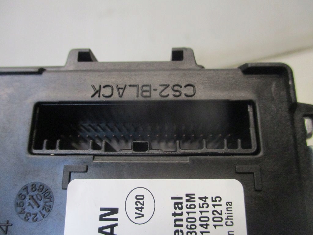 фото №7, Модуль блок керування nissan murano z51