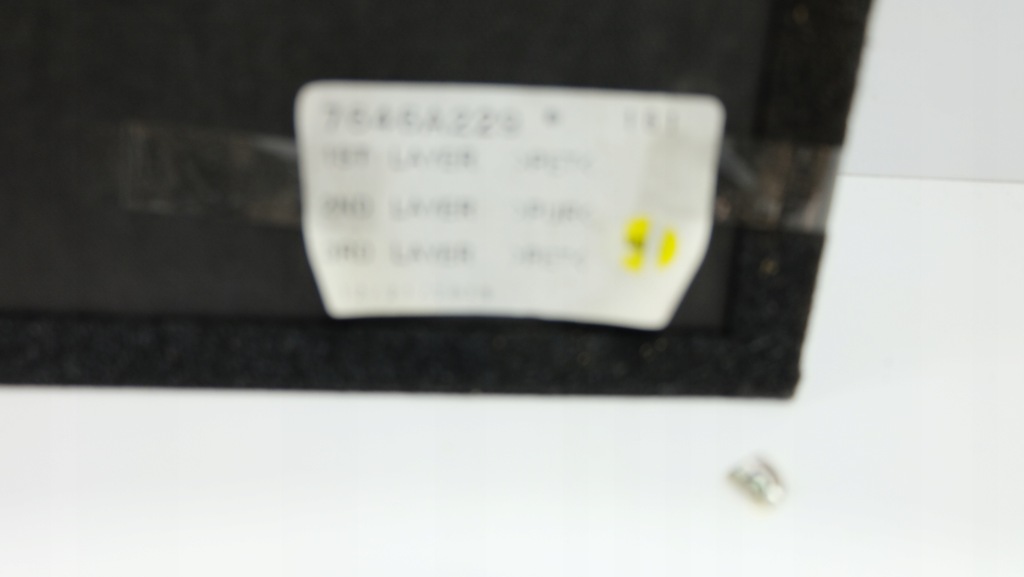 фото №7, Citroen c4 aircross килимок обшивка багажника