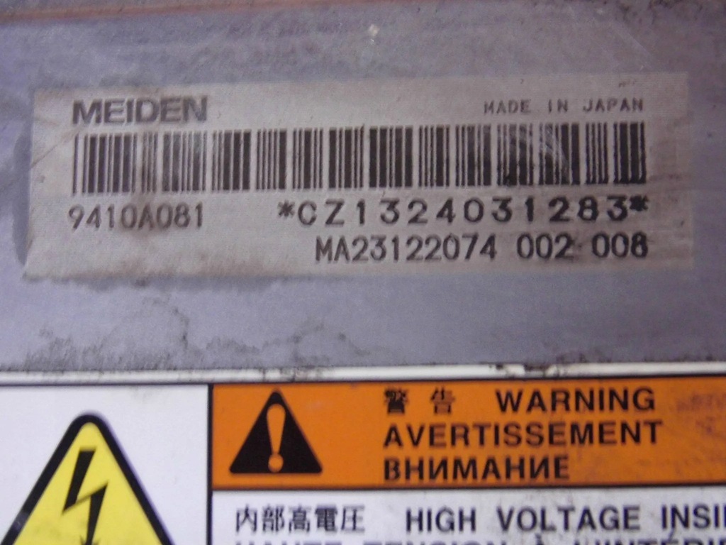 фото №10, Mitsubishi outlander iii 2.0 phev инвертор инвертор 9410a081