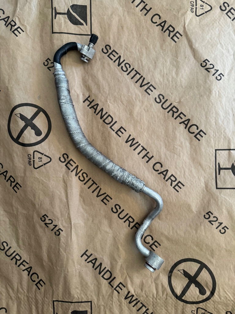 фото №1, Шланг кондиціонера audi 4g0260707cc