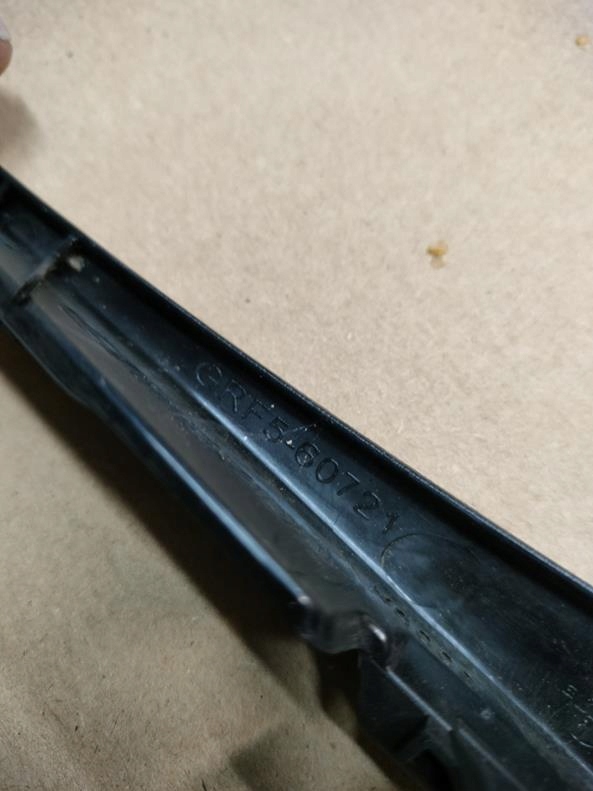 фото №4, Заглушка решітка салону mazda 6 gj lift