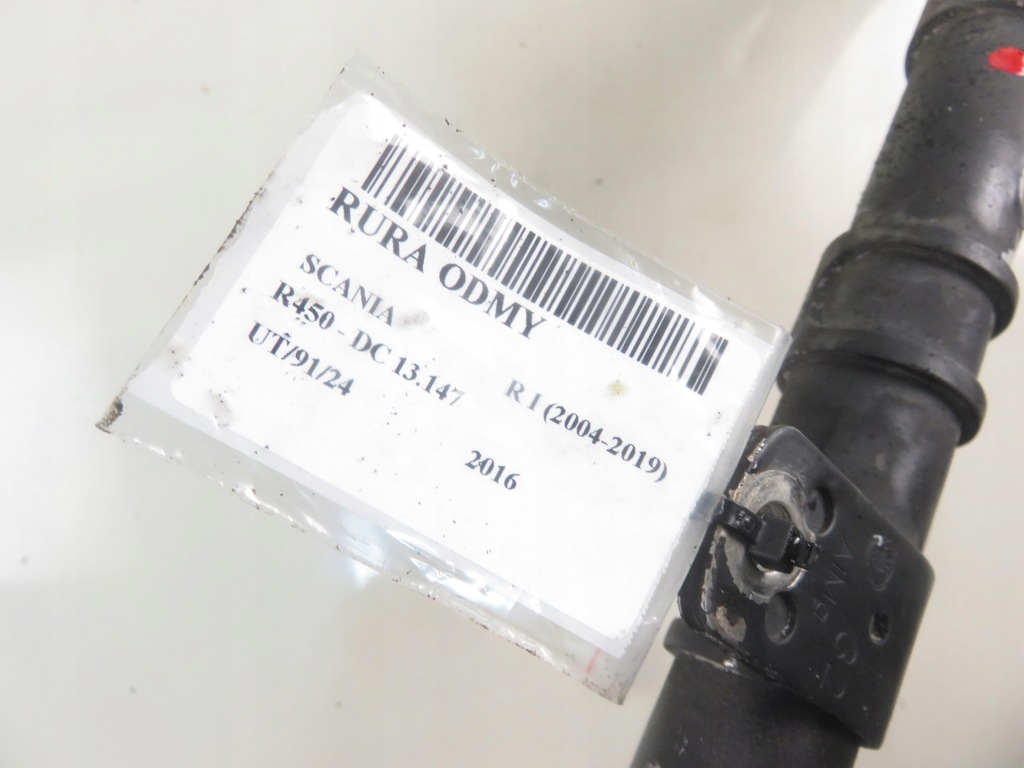 фото №2, Труба вентиляция картера scania r i 2004-2019 r450 r6 - dc 13.147 euro6