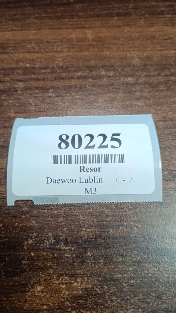 фото №7, Daewoo lublin iii 2.4 d рессора правый перед