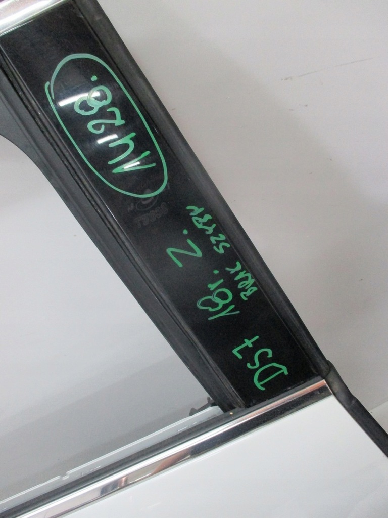 фото №7, Двері праве задні citroen ds7 20r bsz