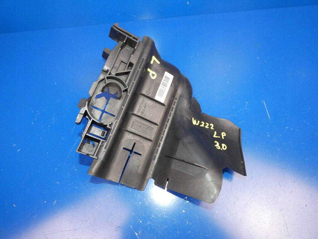 фото №1, Mercedes s klasa w222 повітропровід повітря впуск захист ліва