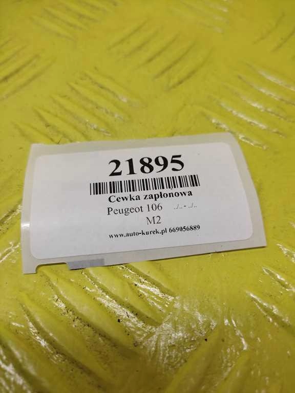 фото №8, Peugeot 106 1.1 котушка запалювання 2526040a