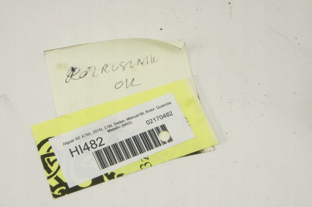 фото №7, Hi482 jaguar xe x760 2.0d стартер gx73-11001-bc