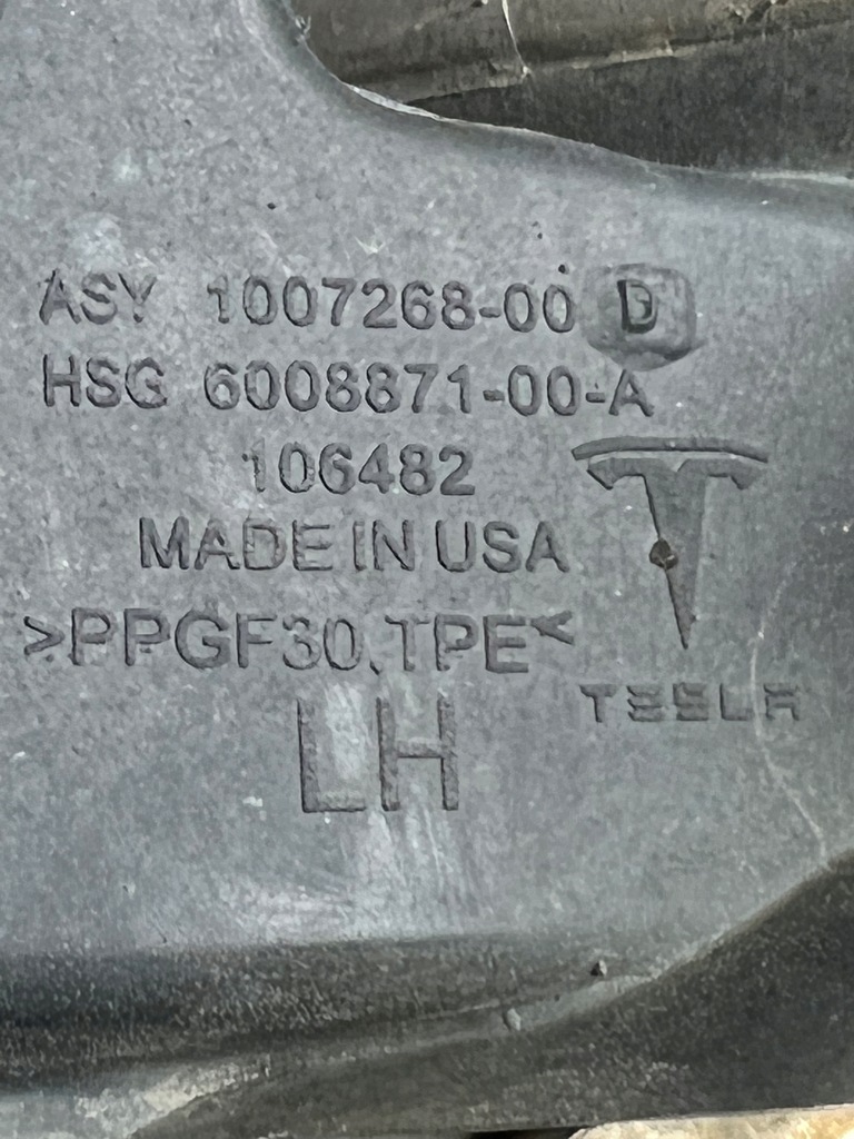 фото №6, Tesla model s жалюзі ліва 1007268-00-d комплектна