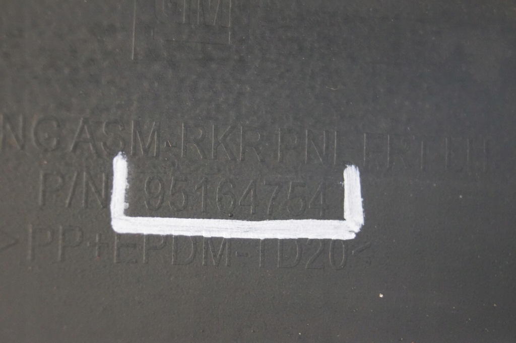 фото №15, Порог молдинг порог левая opel mokka a i 95164754