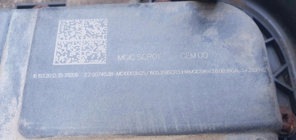 Bak бак adblue 2.0 blue hdi citroen c4 picasso 2 p1001565 p1001824 Киев