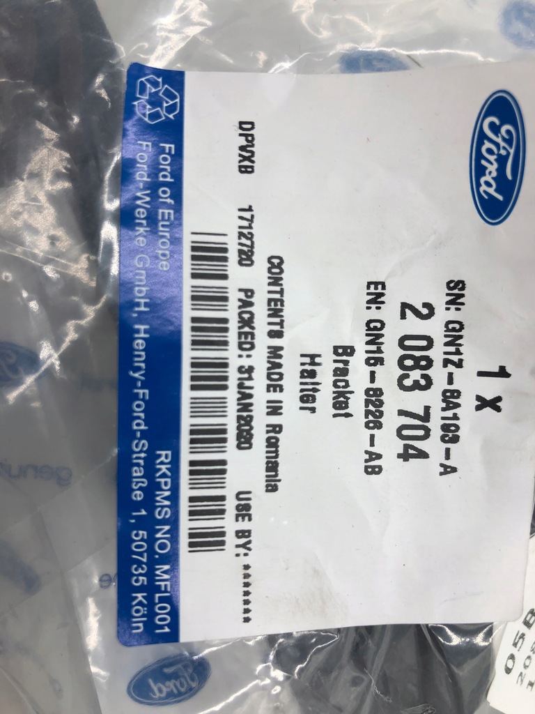 фото №8, Кронштейн фара правый ecosport 2017-