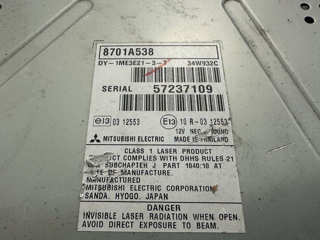 фото №9, Mitsubishi space star ii радио 8701a538