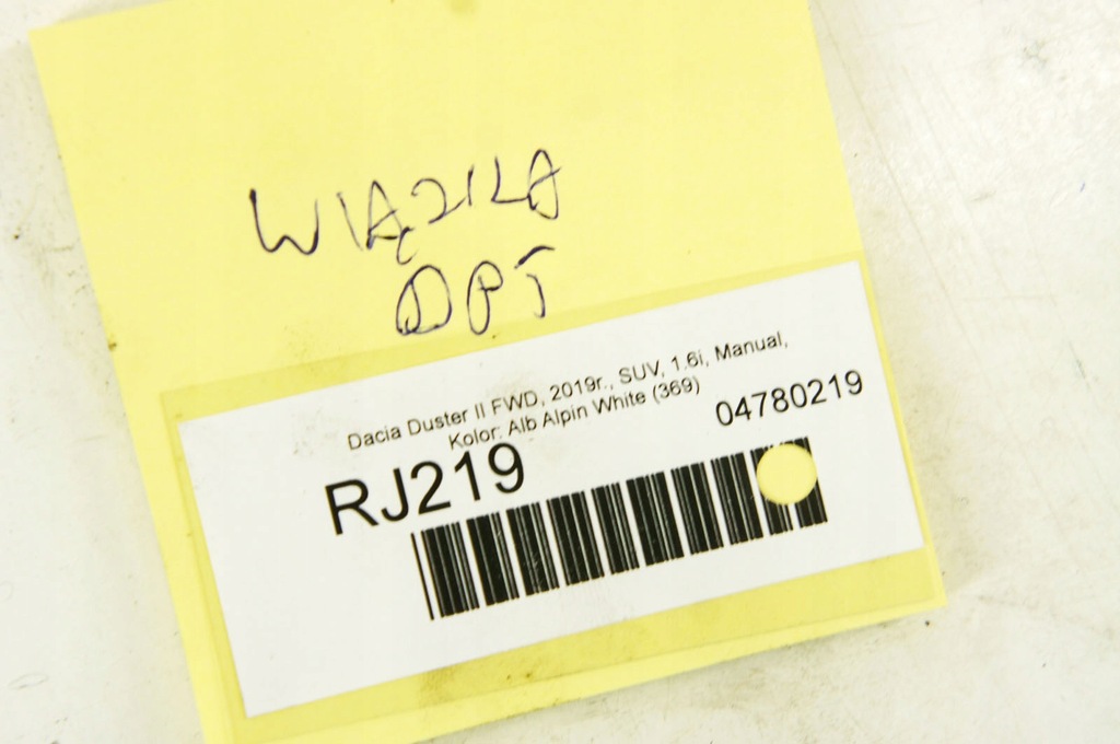 фото №5, Rj219 dacia duster ii джгут двері правий задня 241262361r