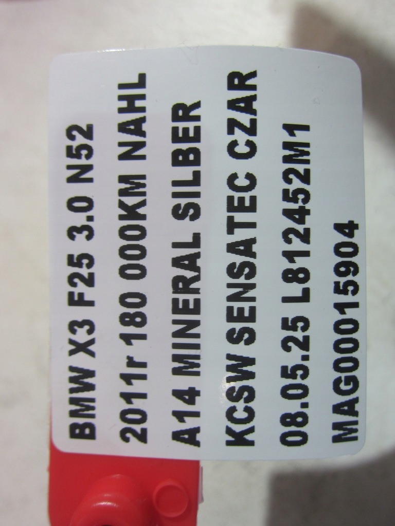 фото №11, Bmw x3 f25 x4 n52 n55 провода радиатора масла радиатор коробки 7593856