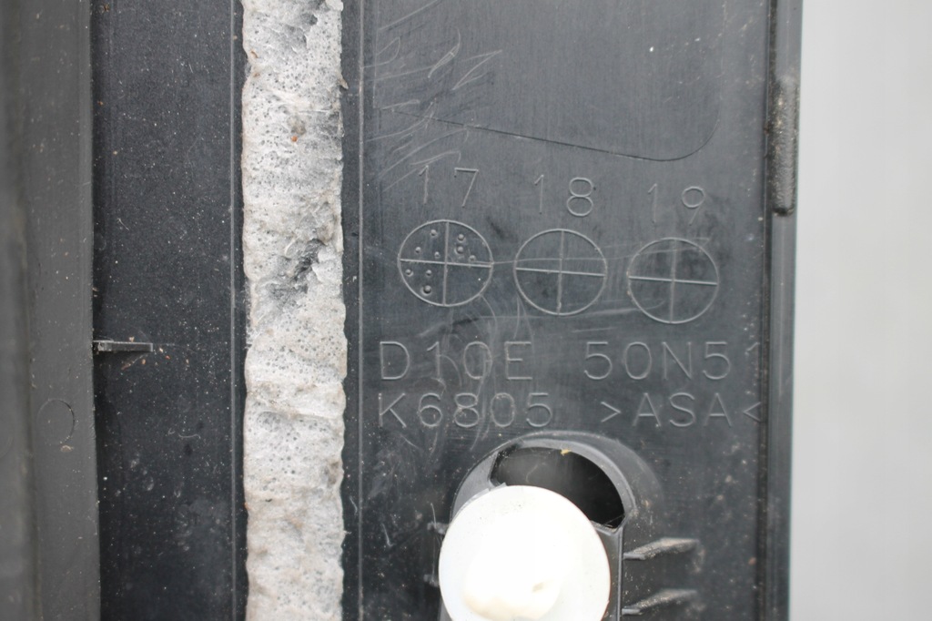 фото №6, Молдинг накладка крила лівий задня mazda cx-3 14-21