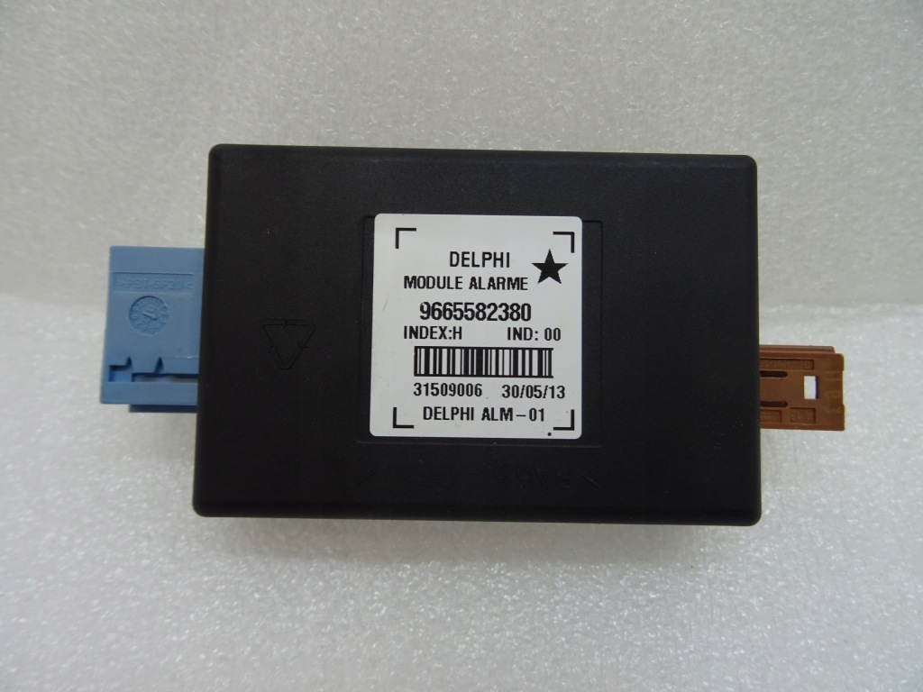 фото №1, Citroen c5 iii блок управления модуль сигнализация 9665582380