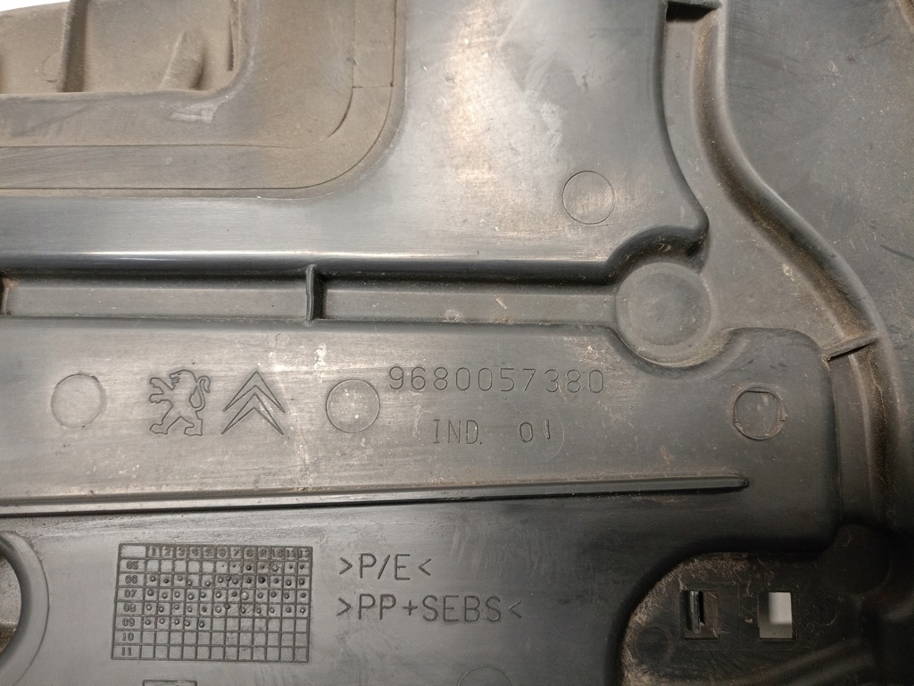 фото №6, Воздуховод воздуха левая 9680057380 peugeot 207 sw