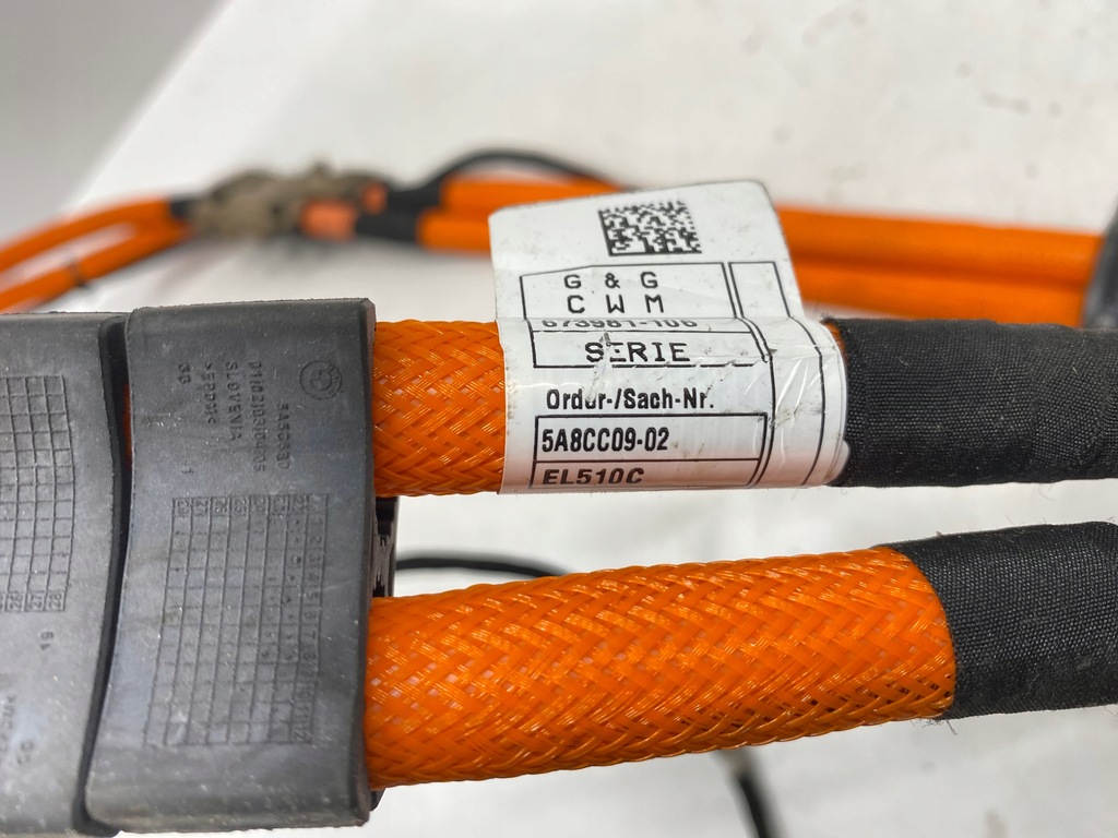 фото №9, Шланг wysokonapięciowy кабель зарядки bmw x5 g05 гибрид