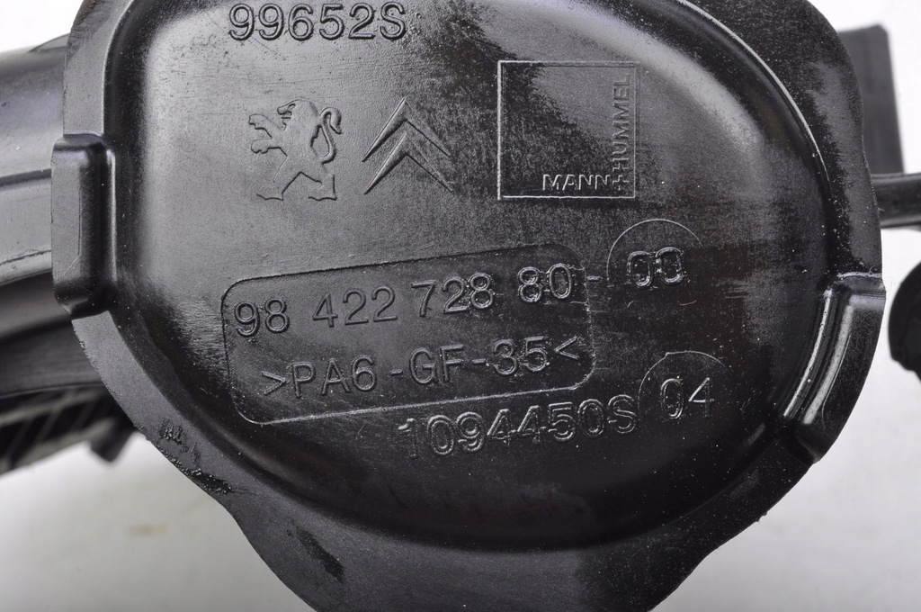 фото №6, Opel grandland x 1.2 коллектор всасывающий 9842272880