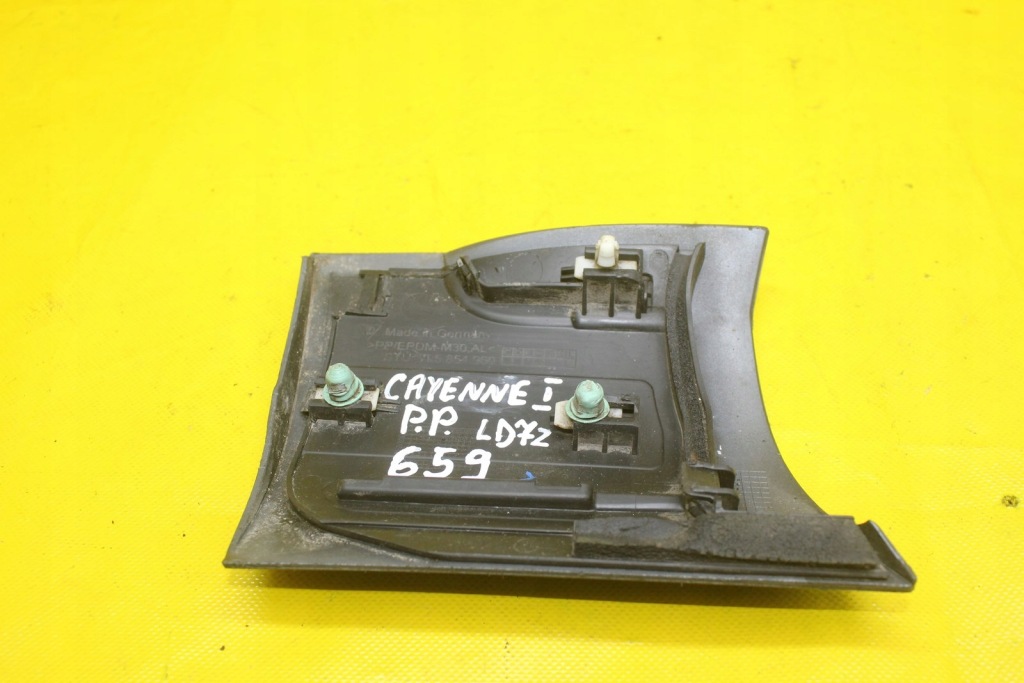 Завершення поріг молдинг праві перед porsche cayenne 1 7l5854960 Недорого