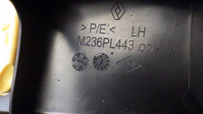 фото №7, Спинка сиденье задняя renault talisman sedan седан