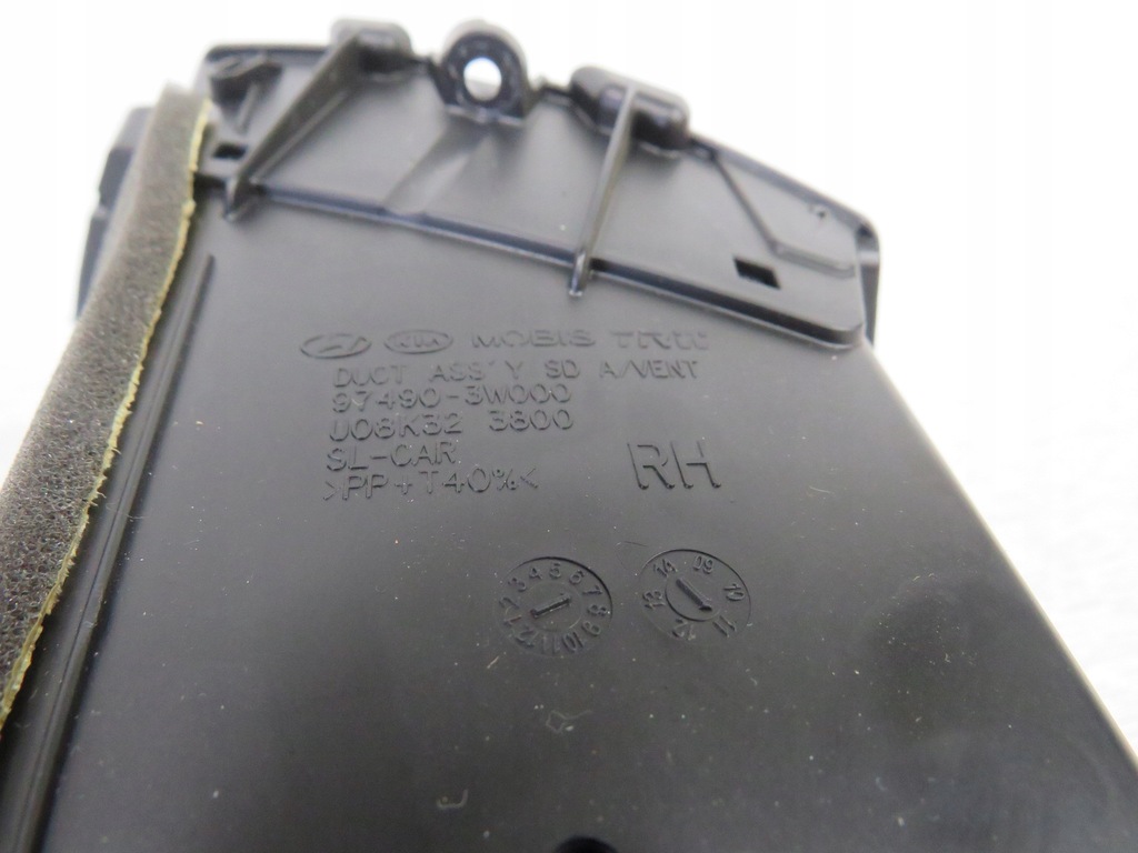 фото №6, Kia sportage iii решётка обдув вентиляционная