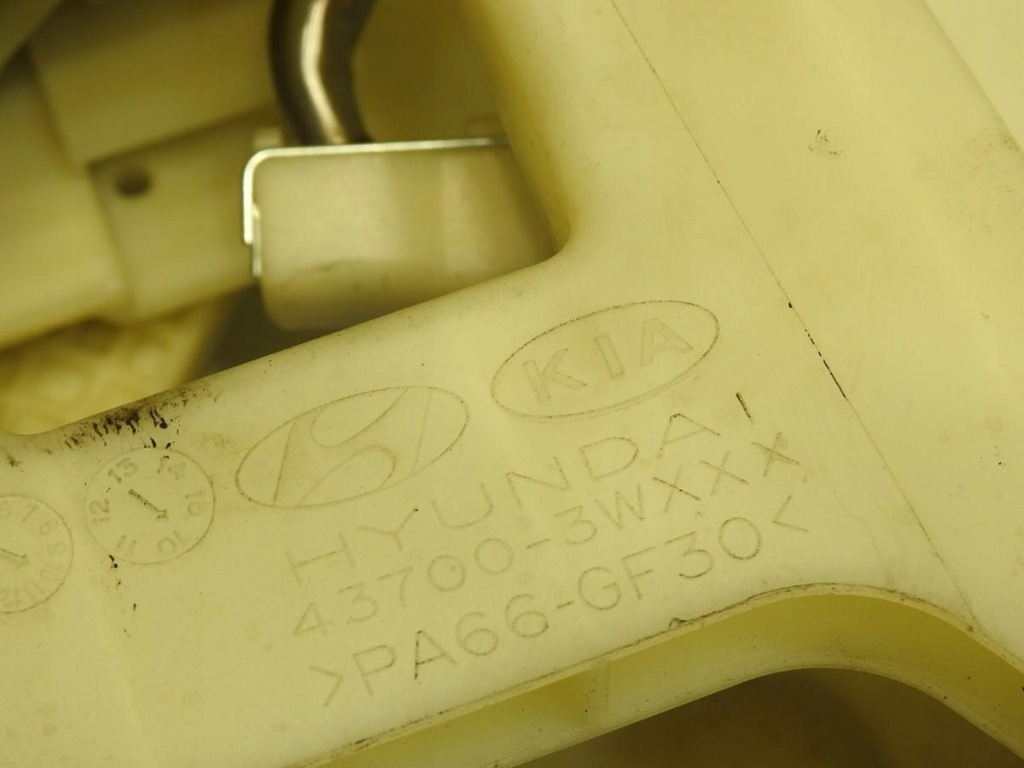 фото №7, Выборщик переключения передач тросы kia sportage iii 1.7 crdi 43700-3wxxx