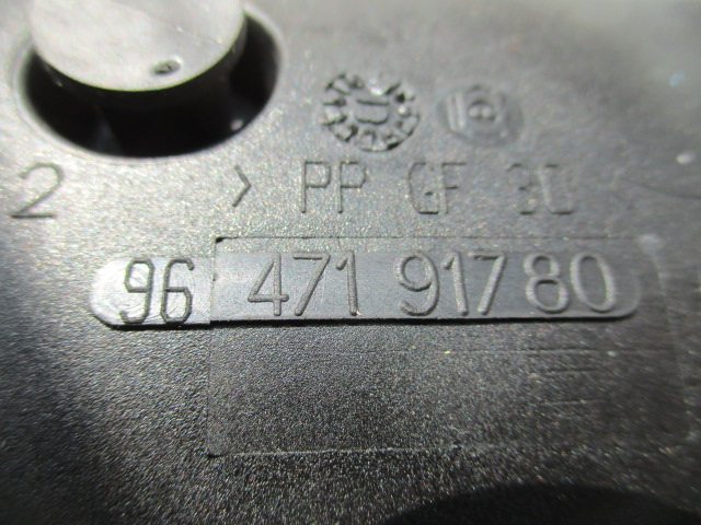 фото №9, Berlingo partner m59 02-08 бак выхлопных газов вакуумa 162788 9647191780