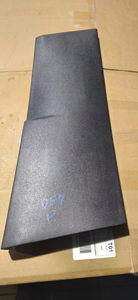 фото №1, Citroen ds7 защита стойка среднего 98183413