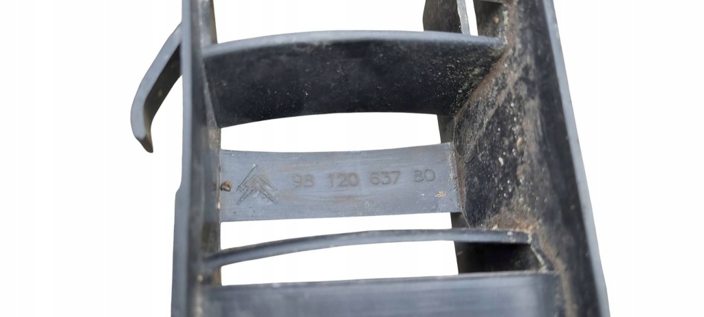 фото №9, Балка бампера передний citroen c-3/c3 2.398