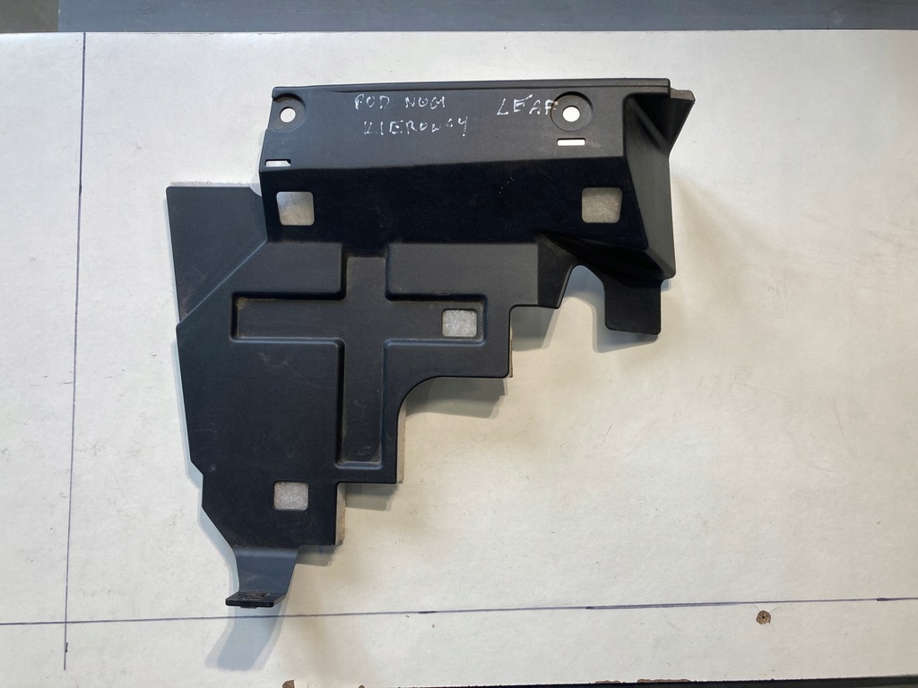 фото №1, 681023nl0a leaf защита заглушка консоли нижняя