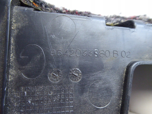 фото №7, Peugeot 307 sw підлокітник задня лівий kombi