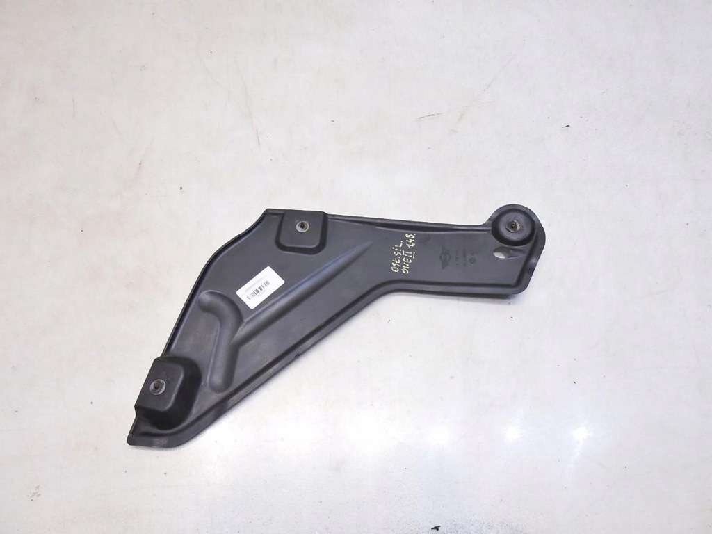 фото №3, Захист двигуна mini one ii r56 1.4 2755449