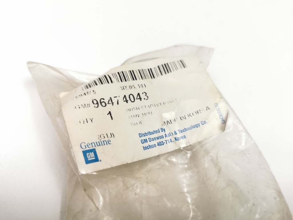 фото №8, Втулка стабілізатора задня daewoo nubira lacetti оригінальний номер 96474043