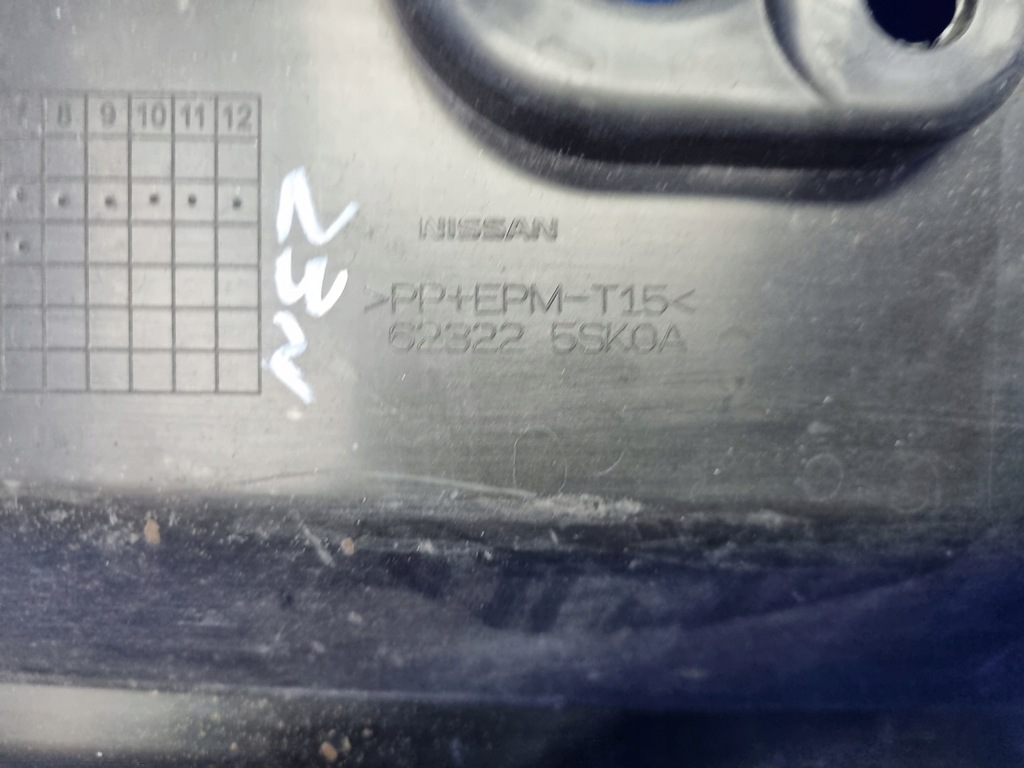 фото №8, Nissan leaf ii защита верхний поперечина передний оригинал 62322-5sk0a