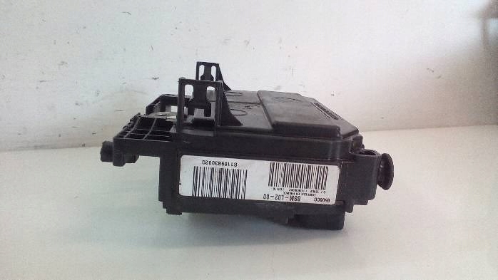 фото №9, Модуль bsi peugeot 407 6500cg