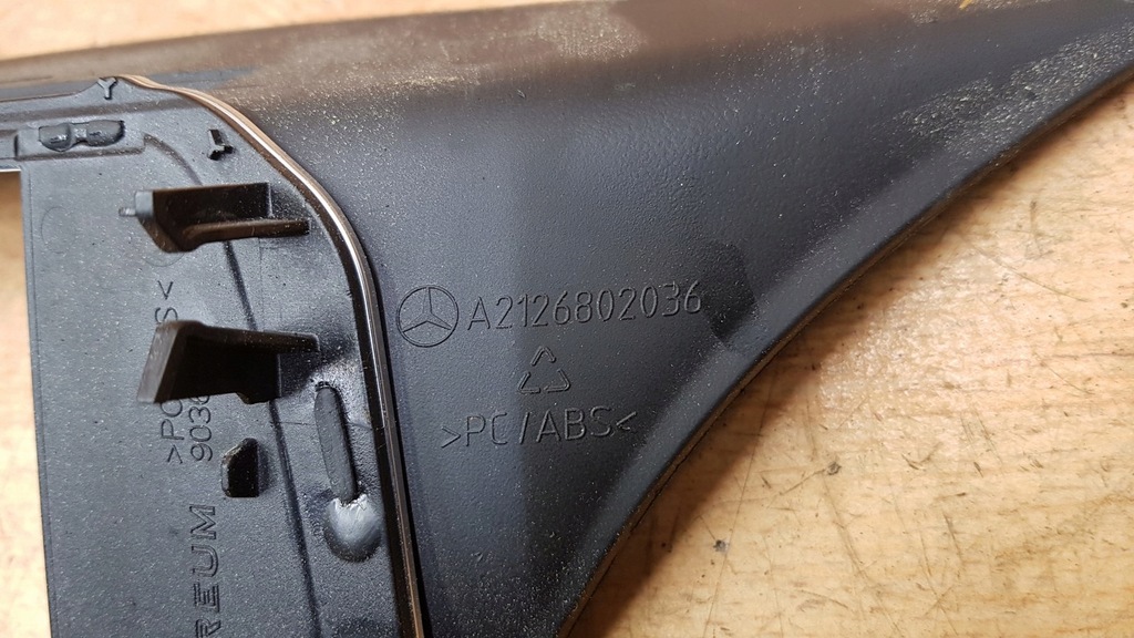 фото №3, Рамка защита дисплея mercedes w212