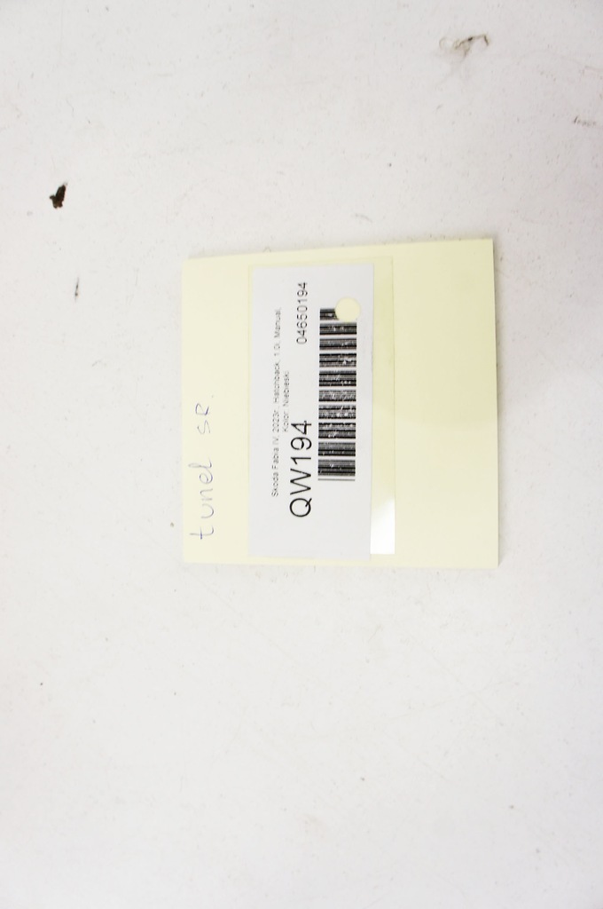 фото №8, Qw194 skoda fabia iv 21- туннель средний 6va858373