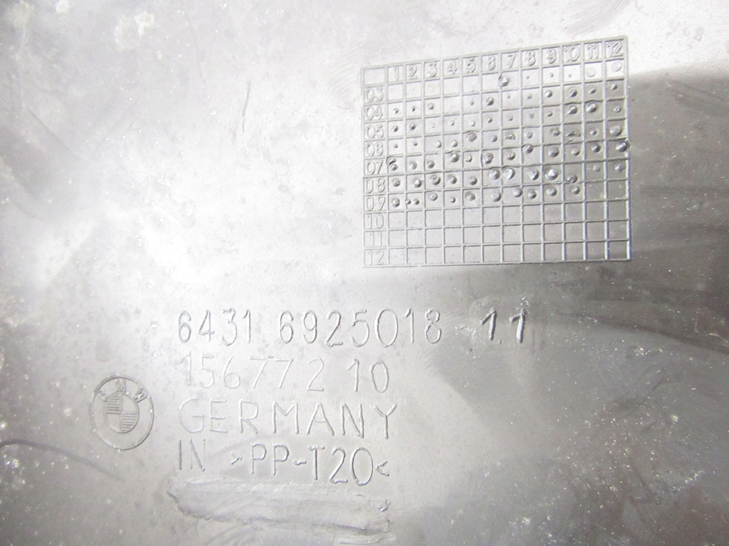 Жабо заглушка защита правая bmw e81 e82 e87 e88 e90 e91 e93 с Разборки