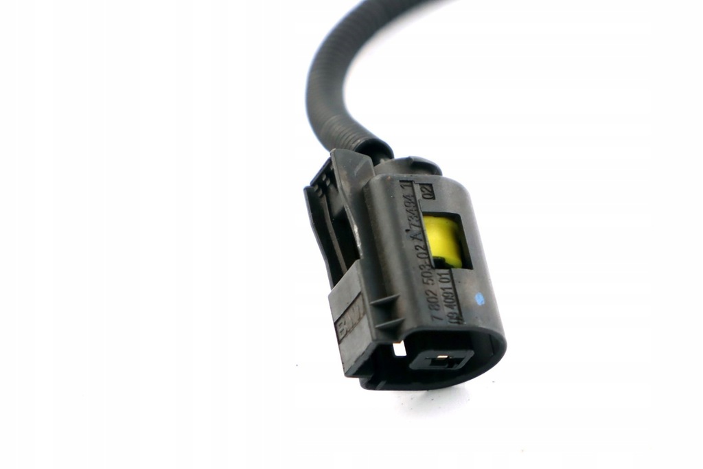 фото №11, Кабель шланг генератор стартер bmw e87 e90