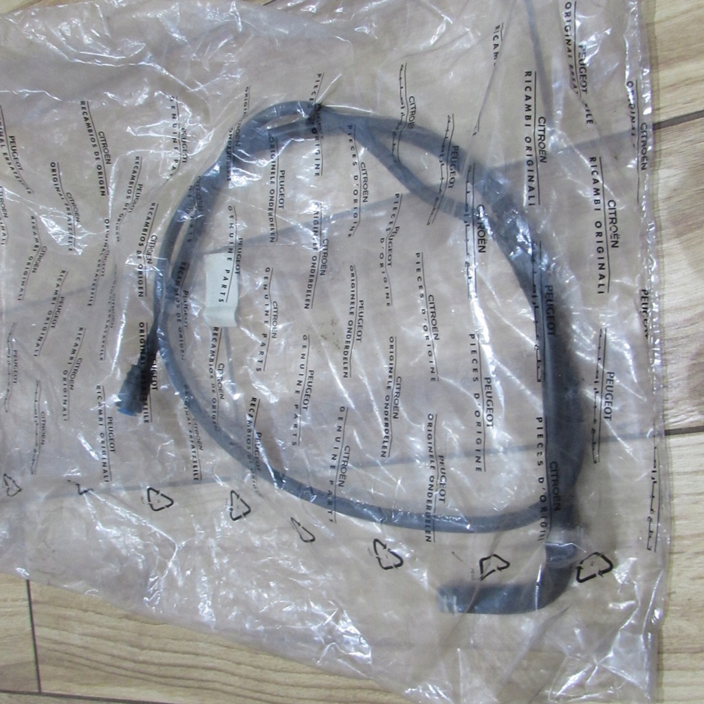 фото №1, Шланг топлива peugeot boxer 1579.w4