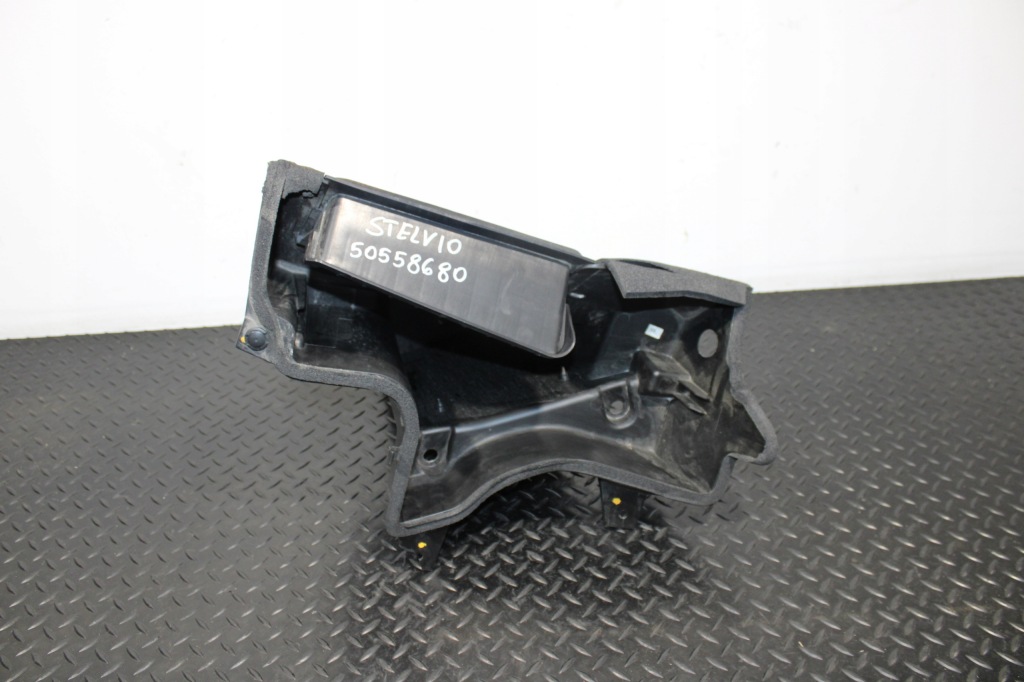 Купити Захист корпус впуск повітря alfa romeo stelvio q4 50558680